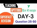 Superfast Revision Teaching Aptitude via 140 Questions |