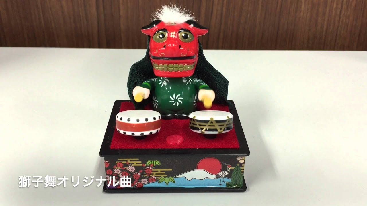 トントコ獅子舞 実演奏会 - YouTube