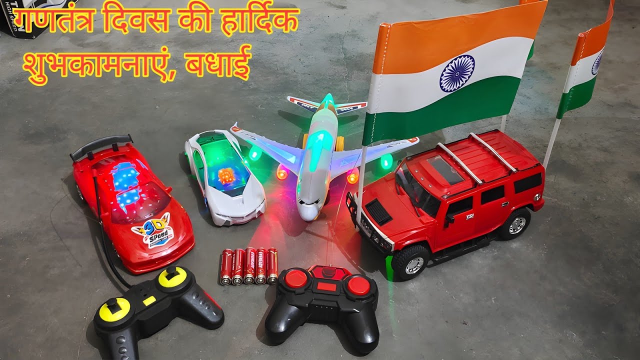 Radio Controlled Car || Air Bus A380 Airlines || Remote Wali Gadi Ki Video 
