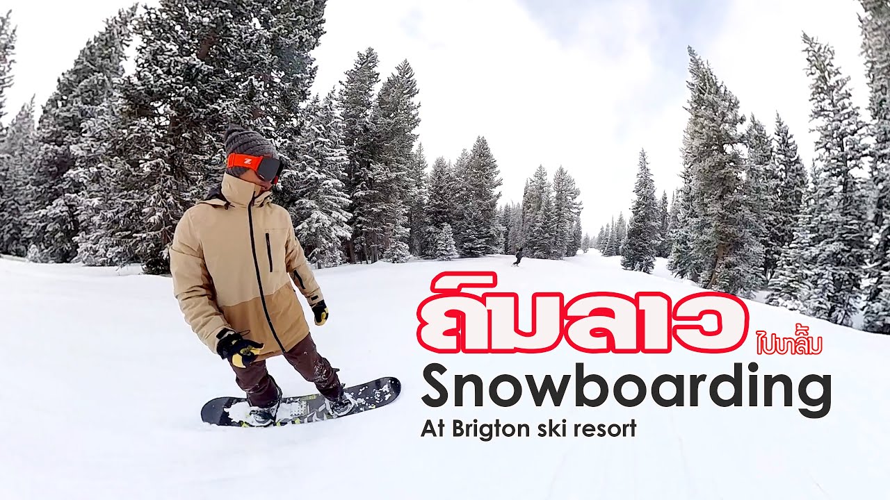 Snowboarding at Brighton ski resort | Episode 10