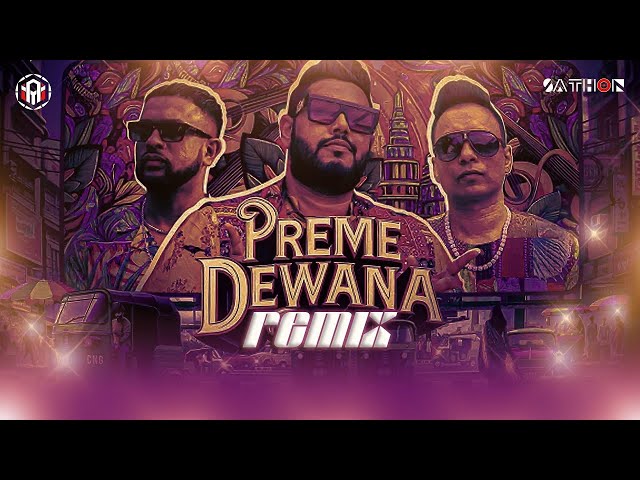 Preme Dewana NEW Remix | Master-D | Protic Hasan | Mumzy Stranger  |MJ Production | class=