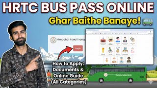 HRTC Bus Pass Online Ghar Baithe Banaye! 🚌 Documents & Apply Online (All Categories Guide) screenshot 1