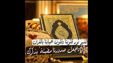 سورة النبأ (كاملة) بصوت الشيخ عبدالباسط عبدالصمد (النسخة الاصلية)