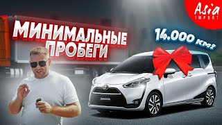 Новые авто из Японии‼️ Санкции⛔️