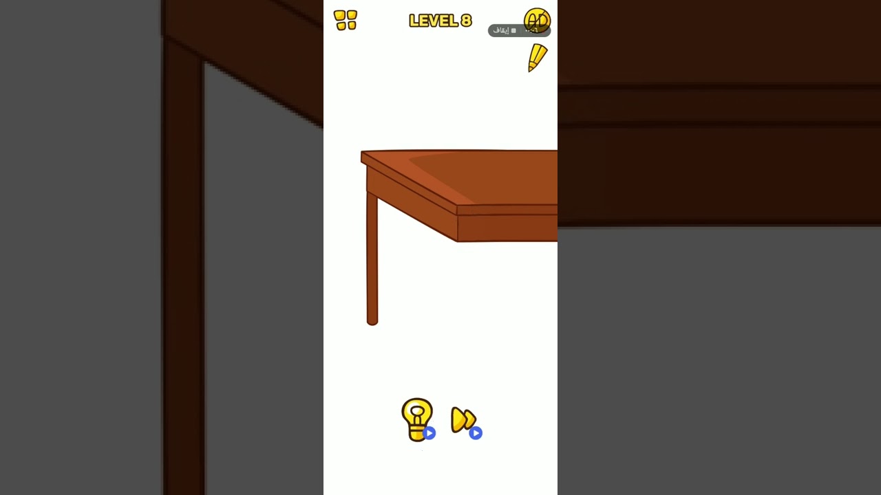 play tricky line braw LEVEL 8