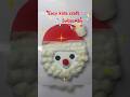 Easy kids craft #santaclaus #diy #schoolcraftidea #christmas #easykidscraftideas #ytshorts #trending