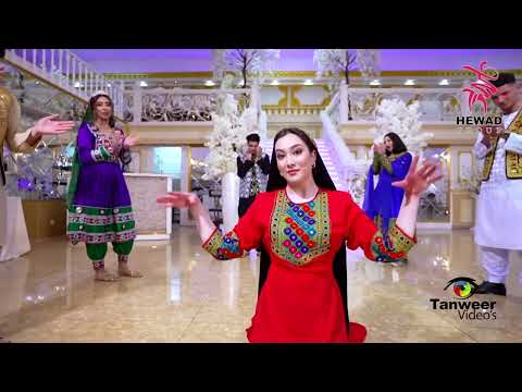 Hewad Group new dance 2022 to Sediq Shabab mast Afghan song in Amsterdam  رقص جدید در آهنگ صدیق شباب