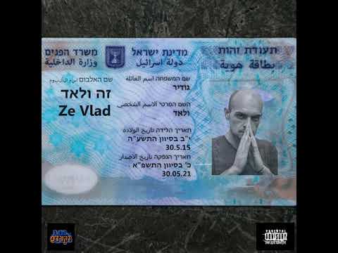 וִידֵאוֹ: כיצד ליצור קשר עם 