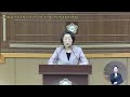제264회 임시회 제2차 본회의 5분 발언, 람사르습지 밤섬