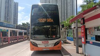KMB 98A Hang Hau (North) to Ngau Tau Kok Station (Circular) (ATENU1682 / ST3069)