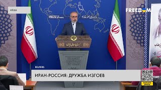 Иран – Россия. Что может оставить сотрудничество стран-изгоев?