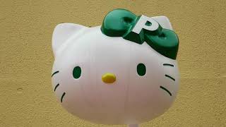Hello Kitty Car Park in Osaka Japan