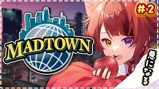 莉犬くん【すとぷり】の配信のサムネイル画像