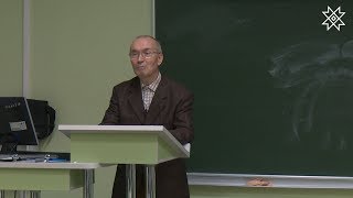 Лекция В.П. Ефименко о Тургеневе и западноевропейской культуре