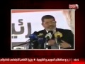 مرسي و طائر النهضة 