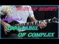 CASE OF BOØWY風〜 1994-LABEL OF COMPLEX🎸