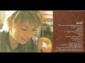 [J-POP/CITY POP] 井手麻理子 (Mariko Ide) - Zeal (2000, Promo CD, Full Album)
