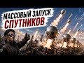Factorio All The Overhaul #48 | Масштабный запуск спутников