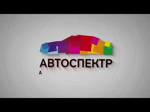 Автоодеяло на двигатель автомобиля/Одеяло для шумоизоляции под капот ...