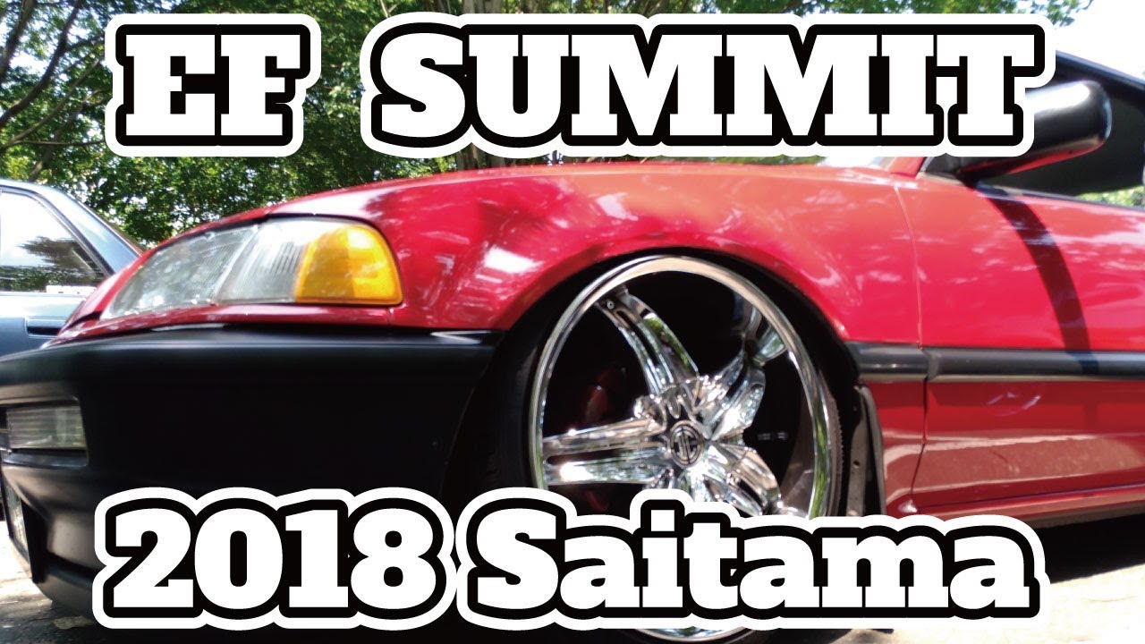 EF SUMMIT 2018 @ 上奥富運動公園