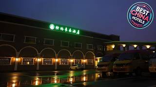 Green Tree Inn Huaibei Suixi County Sandikou Huaibei China Hotel Review