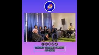 Nxa Ebizwa Amagama | AFM Garden Worship Centre | Johannesburg | Worship Team