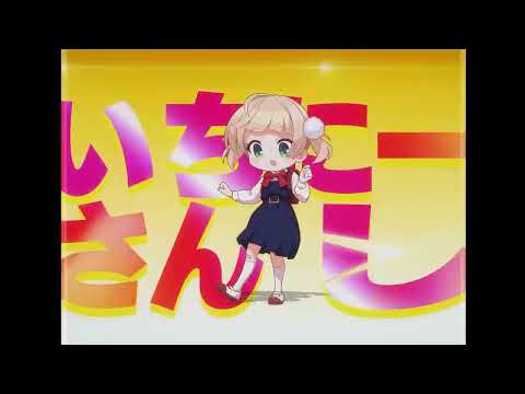 オリジナル楽曲粛聖 ロリ神レクイエム しぐれうい9さい