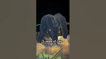 افضل اماكن سياحية في القاهرة مصر 2024 The Best Tourist Places In Cairo Egypt 