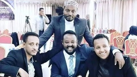 مقتطفات من سورة غافر - بصوت محمد أحمد الإثيوبي ከአል-ጋፊር ምዕራፍ የተቀነጨቡ አናቅጽ - በሙሐመድ አሕመድ