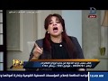 العاشرة مساء عبير سليمان لـ داعية سلفى حول زواج القاصرات تعرف قدرة بنتك الجنسية منين العاشرة مساء عبير سليمان لـ داعية سلفى حول زواج القاصرات تعرف قدرة بنتك الجنسية منين
