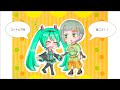 mT. - ユートピア ft. 初音ミク＆知声