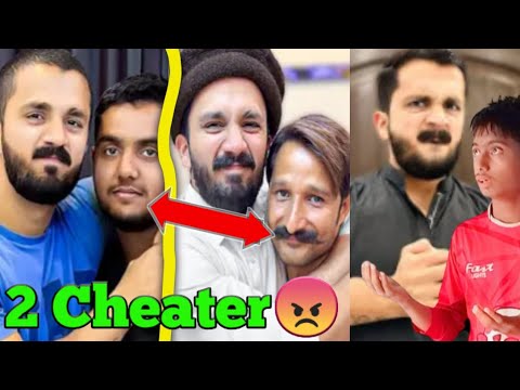 Waheed Cctv 2 Cheater in Rajab's Family😨|| Awais Sattar And Waheed Security Guard ...