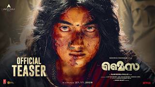 MYSAA Teaser (Malayalam) | Rashmika | Rawindra Pulle | Jakes Bejoy | UnFormula Films