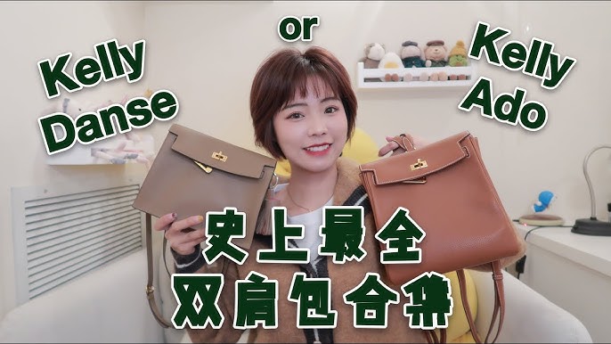 POLL: What's the Favorite Hermes Neutral Color? - PurseBop