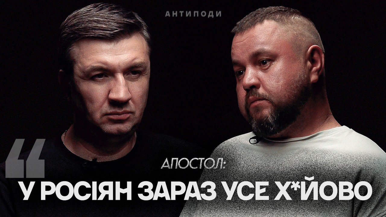 @DmytroKarpenko: хто гальмує обміни, Золкін, окупанти-канібали, монетизація орків, Free Azov