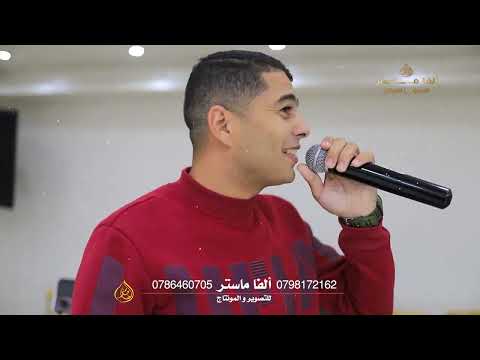 الفنان خالد أبو شتية و الاورغنيست سامر الموصلي حفل زفاف رامي السيد