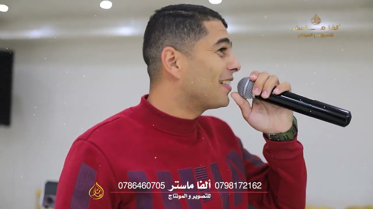 الفنان خالد أبو شتية و الاورغنيست سامر الموصلي  حفل زفاف رامي السيد