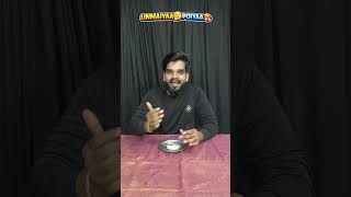 🥴unmaiyaa poiya🤔#shortsfeed #trendingshorts #ytshorts #viralshorts #shorts #experiment #tamil
