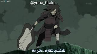 هاشيراما يفشل مادارا 😂😂 انمي ناروتو شيبودن