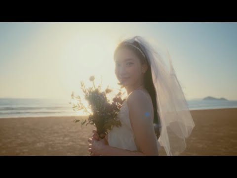 [Teaser] 노을 - 그대가 있기에