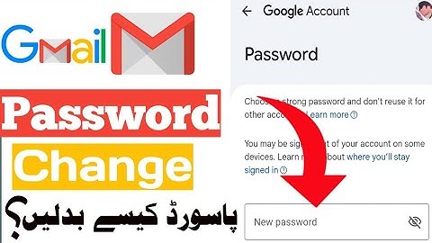 How To change Gmail Password | Gmail password change karne ka Asan Tarika 💯 || Step by Step Guide"