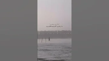 اهنگ عربی زیبا که این روزا ترند شده عربی ترند موزیکویدیو موزیک ریمیکس 