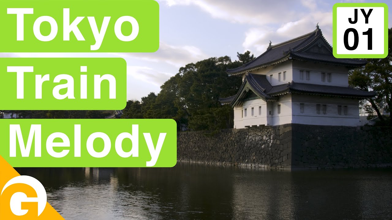 線の音楽 Tokyo Station (JY-01) - Yamanote Train Melody - YouTube