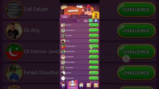 How to play Ludo Star and invite your friends || zain speak || Ludo Star screenshot 4