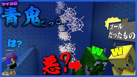 らっだぁ 青糸
