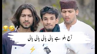 New Viral Comedy Video Hilarious Clips & Memes Laughter Guaranteed