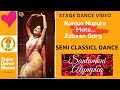 Runjun nupure mate  stage dance  zubeen garg  santumoni alympica  semi classical style