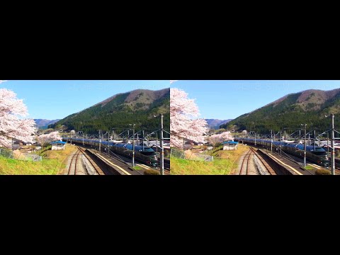 台風見物 3D版 87系 トワイライトエクスプレス瑞風 和知駅 20220408