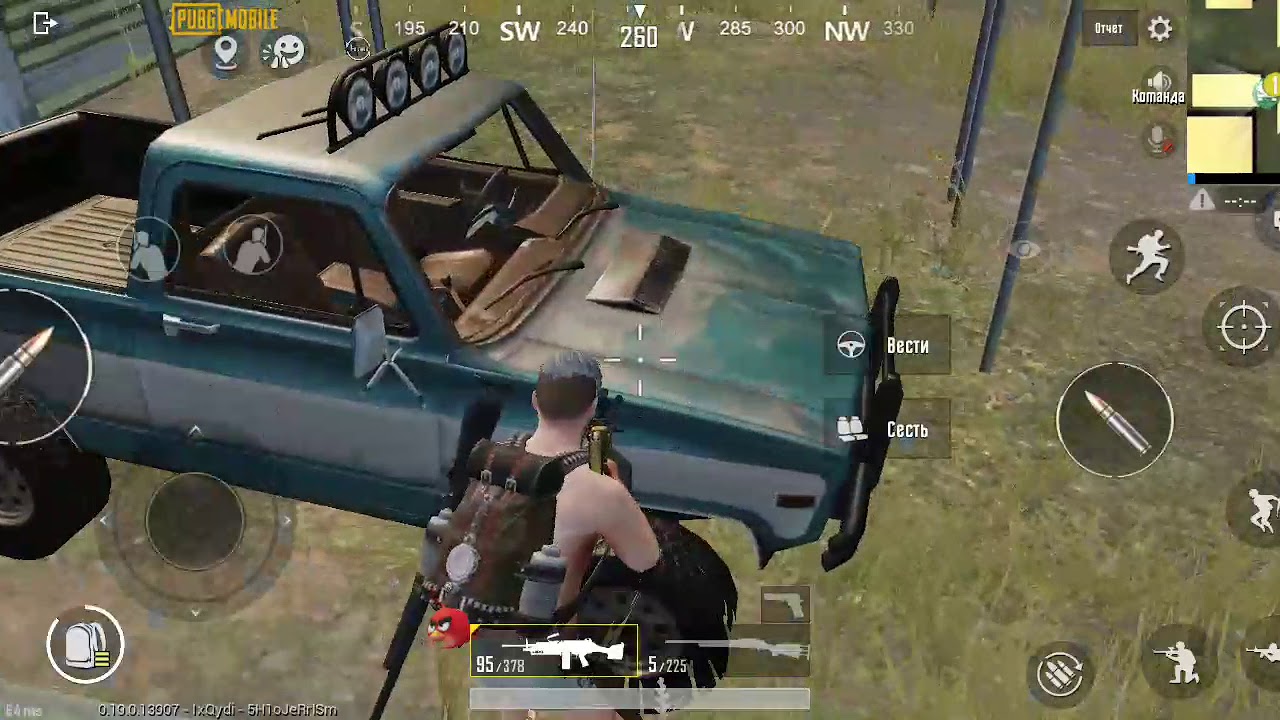 Машина pubg mobile