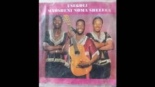 Ngxalothi Nomasevela  Ngiyakhuleka